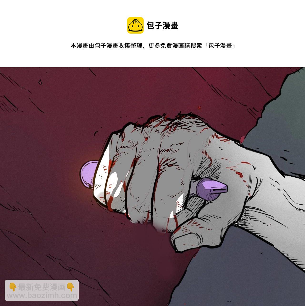 第225话 难以控制的火74