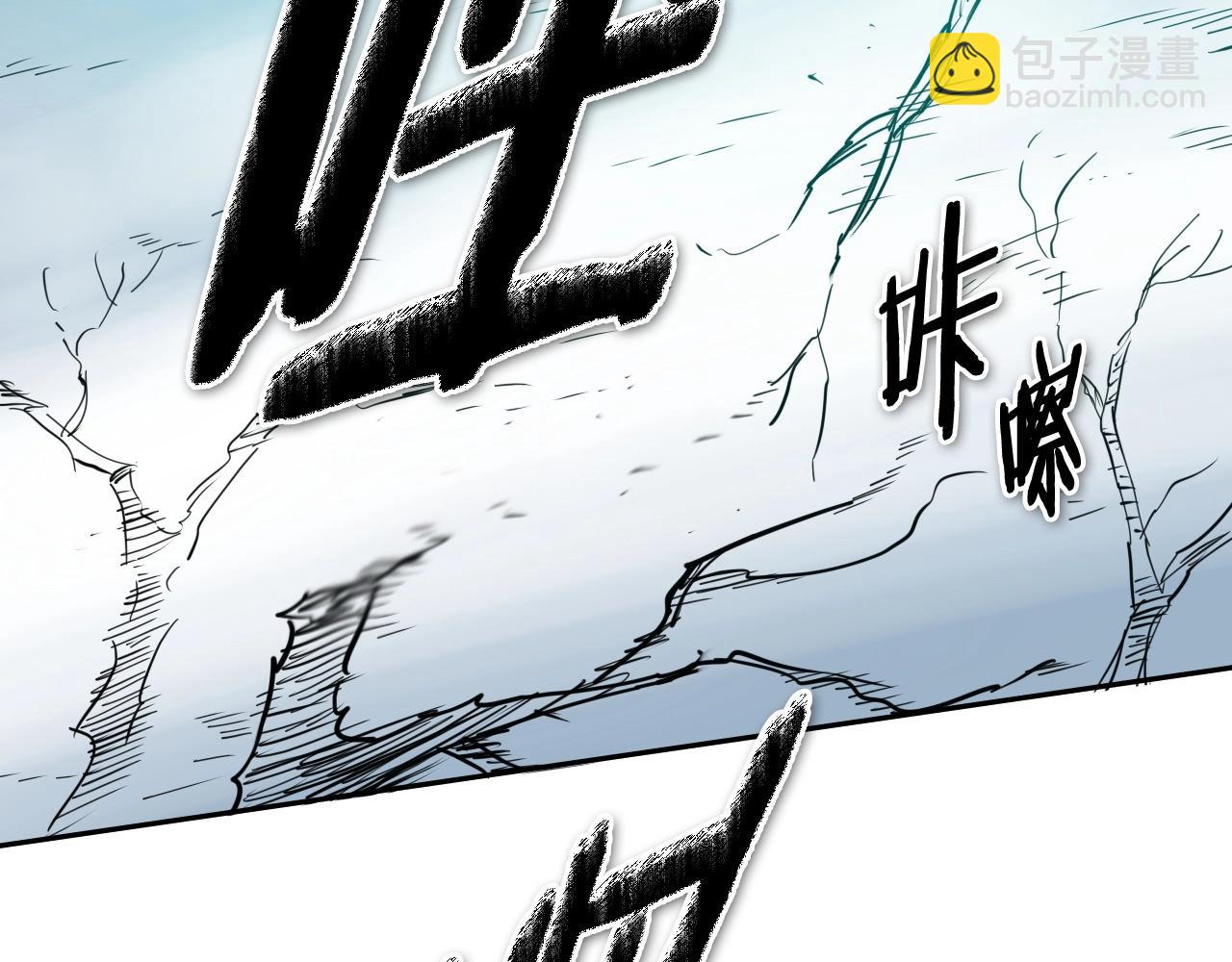 第226话 呼吸的武器116