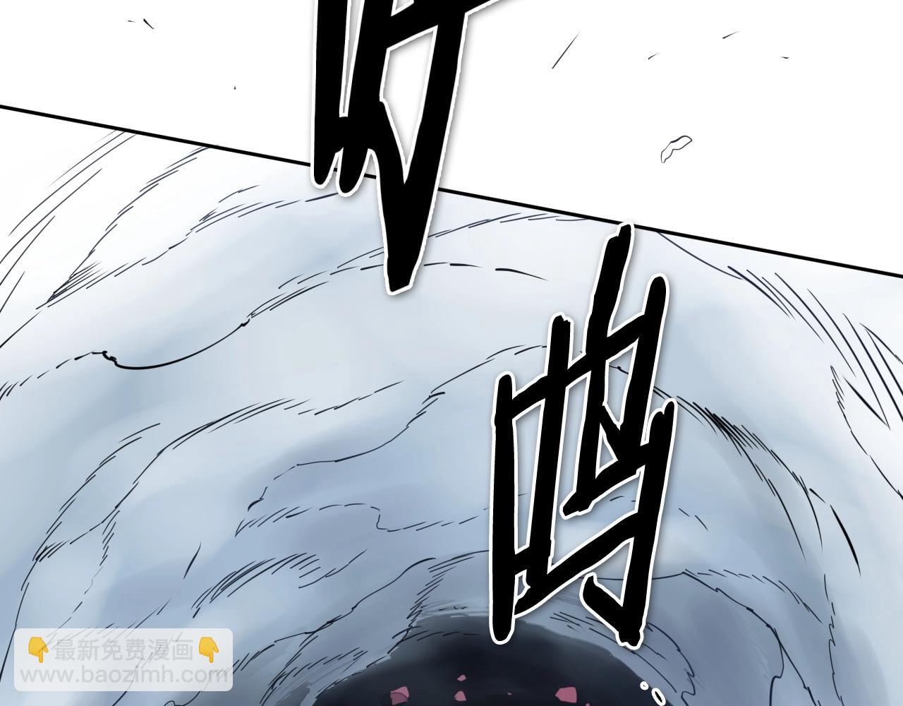 第226话 呼吸的武器122