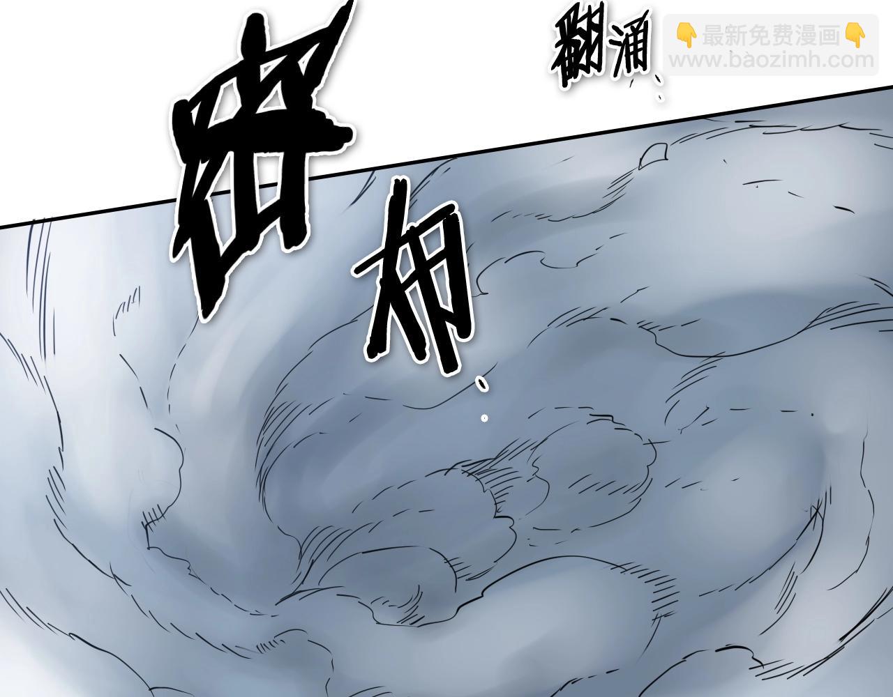 第226话 呼吸的武器125
