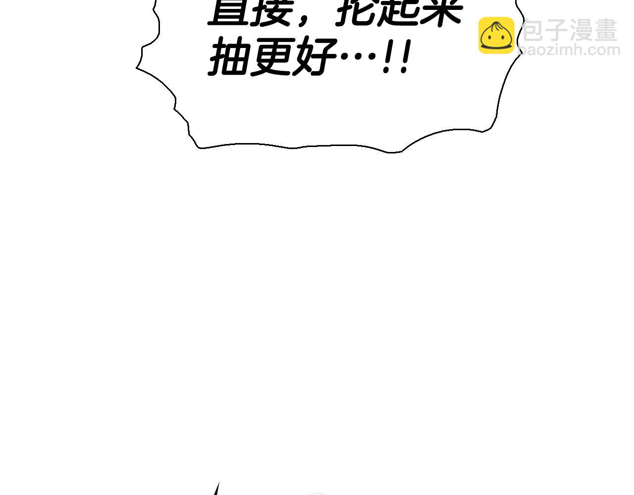 第226话 呼吸的武器136