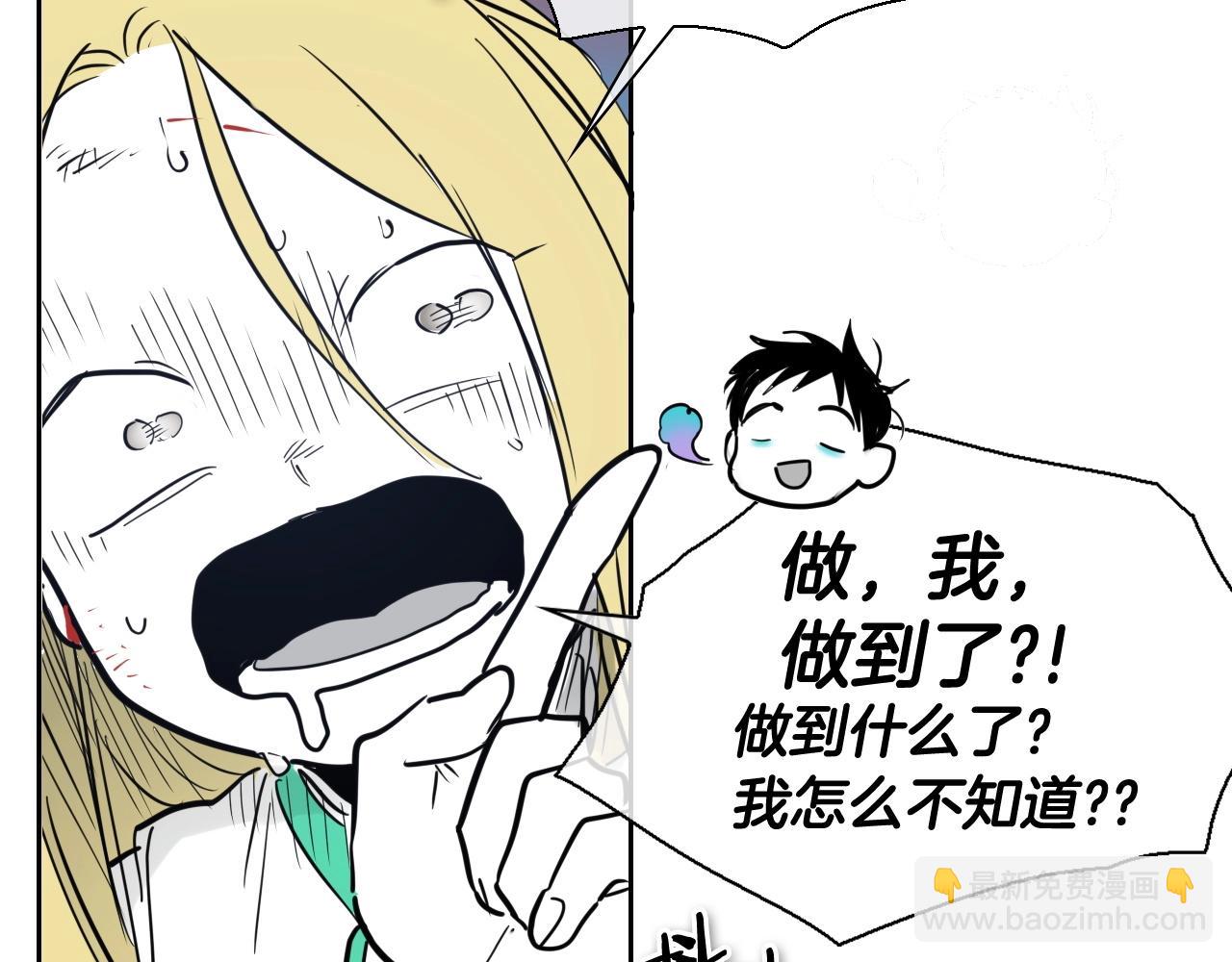 第226话 呼吸的武器145
