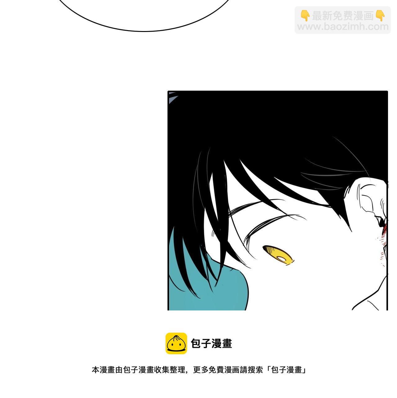 第226话 呼吸的武器162
