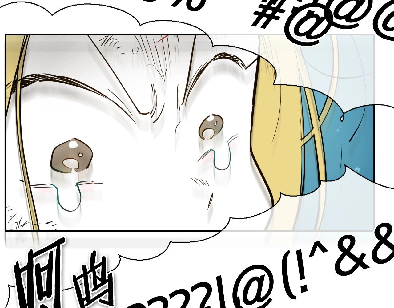 第226话 呼吸的武器169