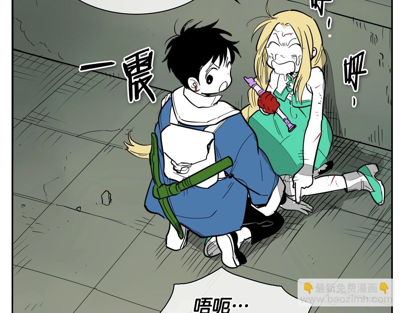 第226话 呼吸的武器173