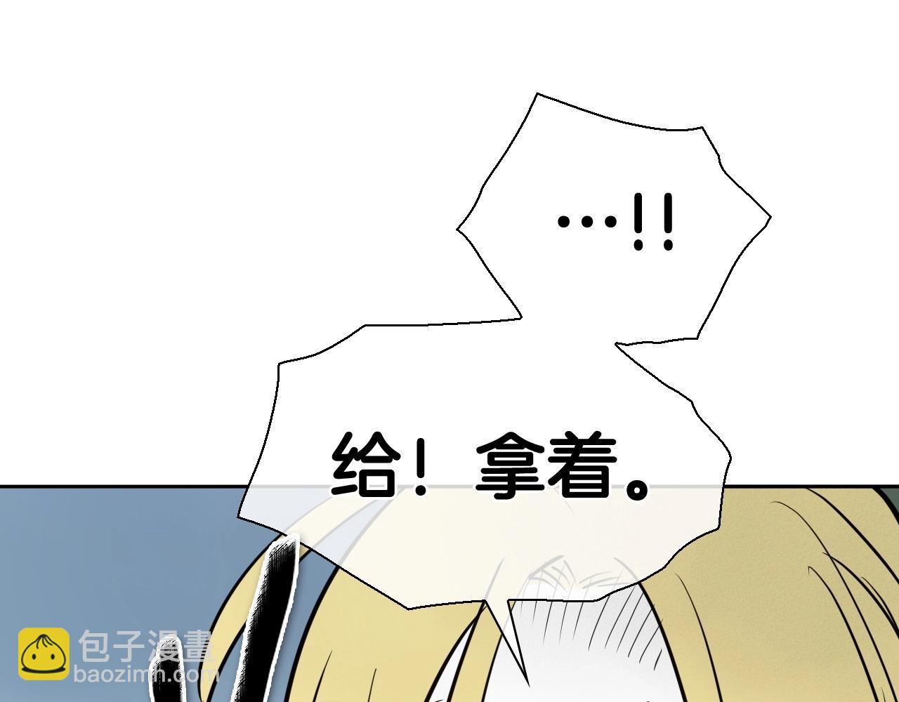 第226话 呼吸的武器176