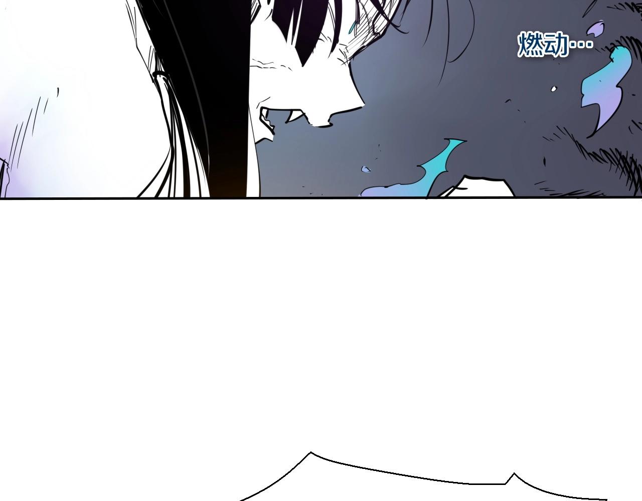 第226话 呼吸的武器184