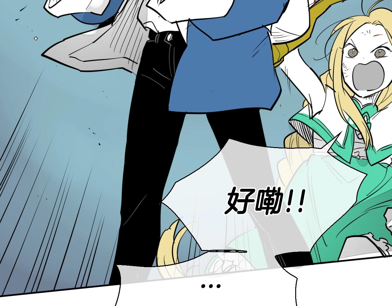 第226话 呼吸的武器187