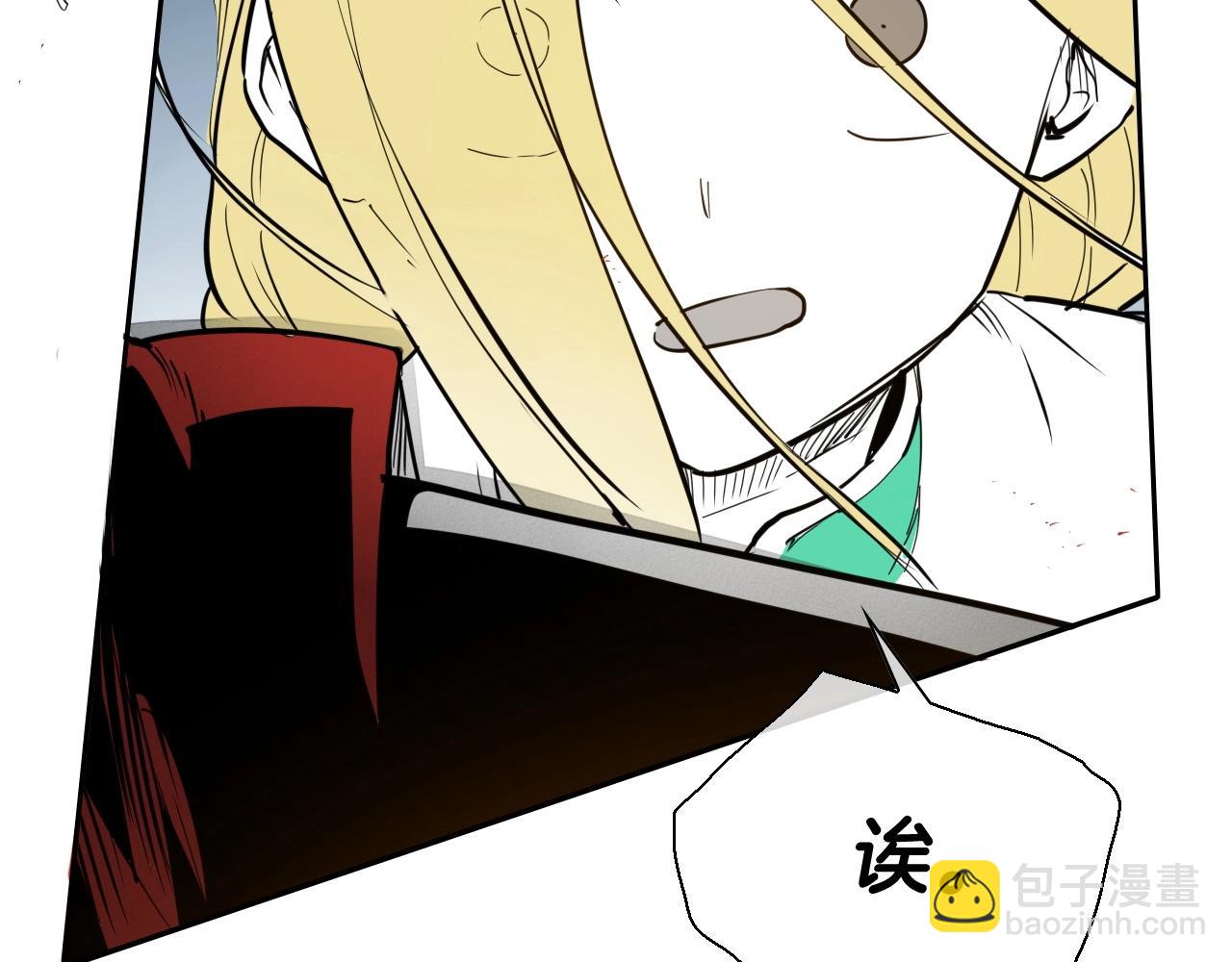 第226话 呼吸的武器196