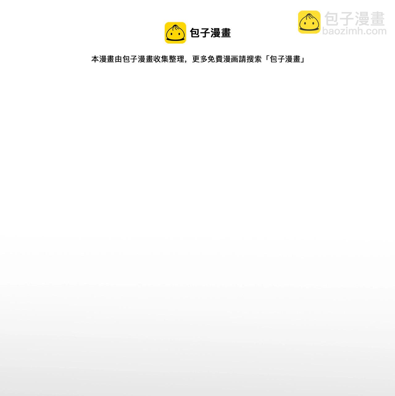 第226话 呼吸的武器20
