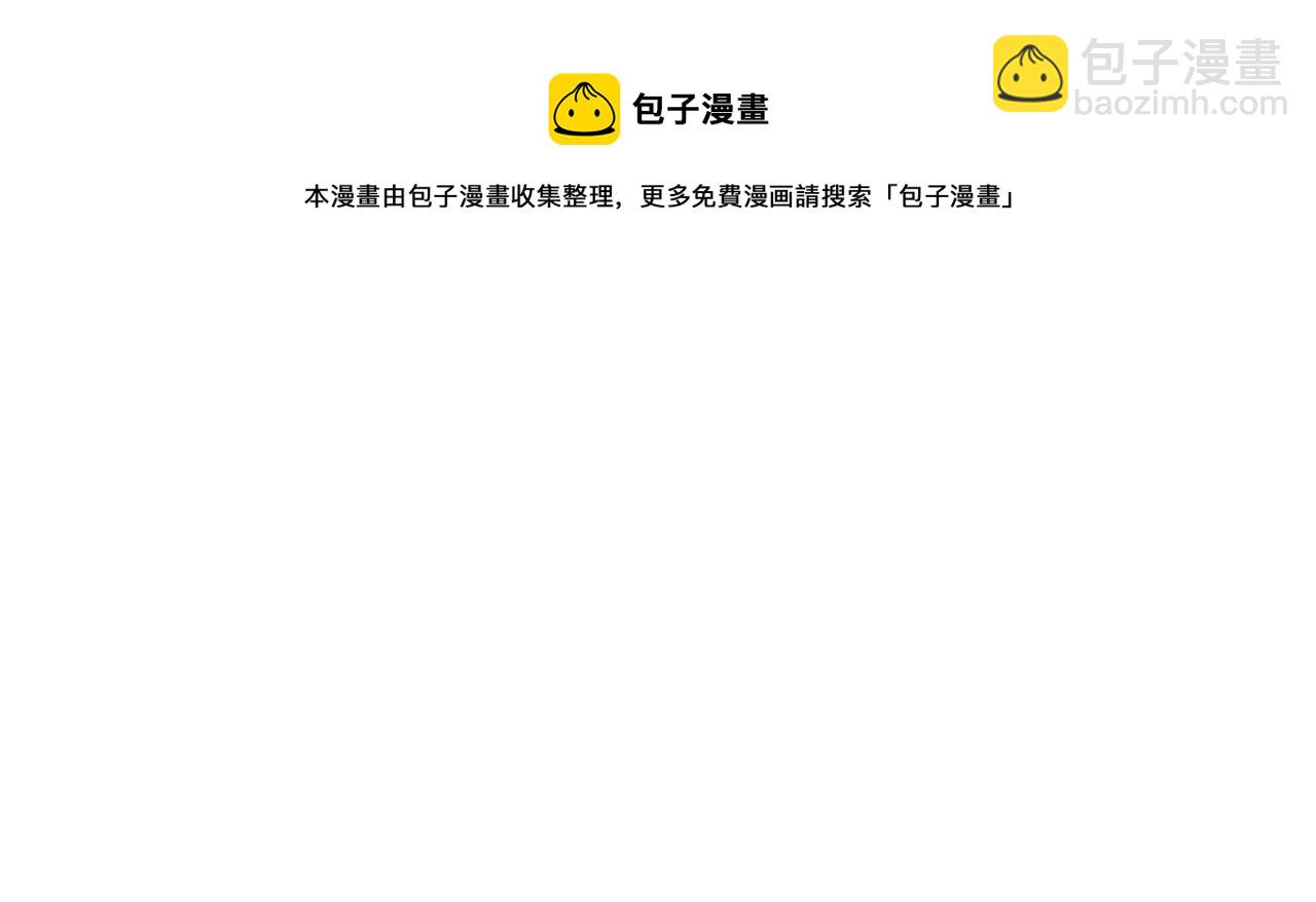 第226话 呼吸的武器202