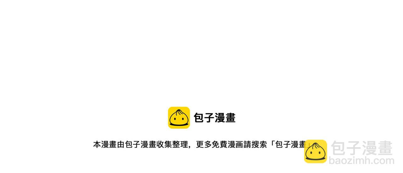 第226话 呼吸的武器204