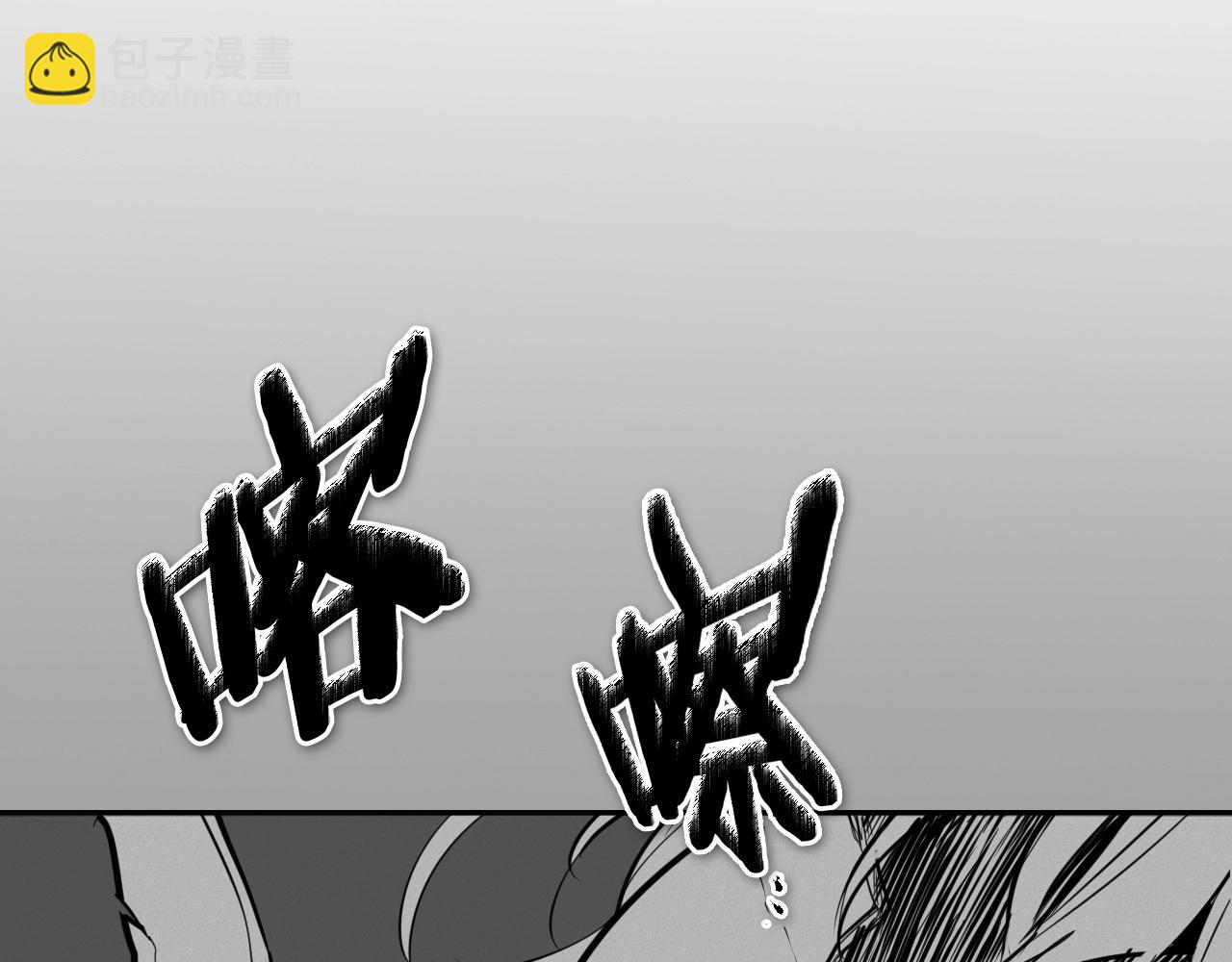 第226话 呼吸的武器21