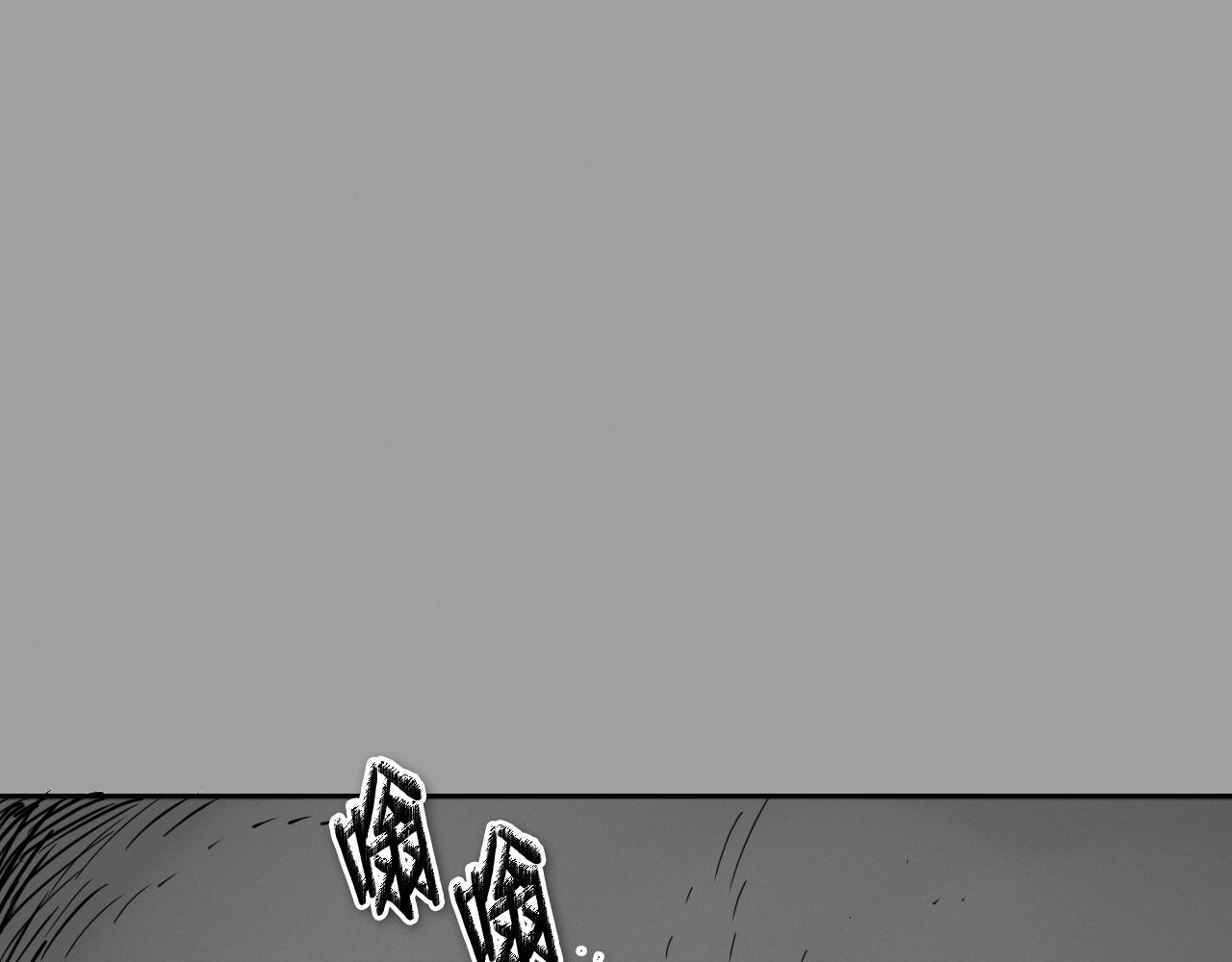 第226话 呼吸的武器28