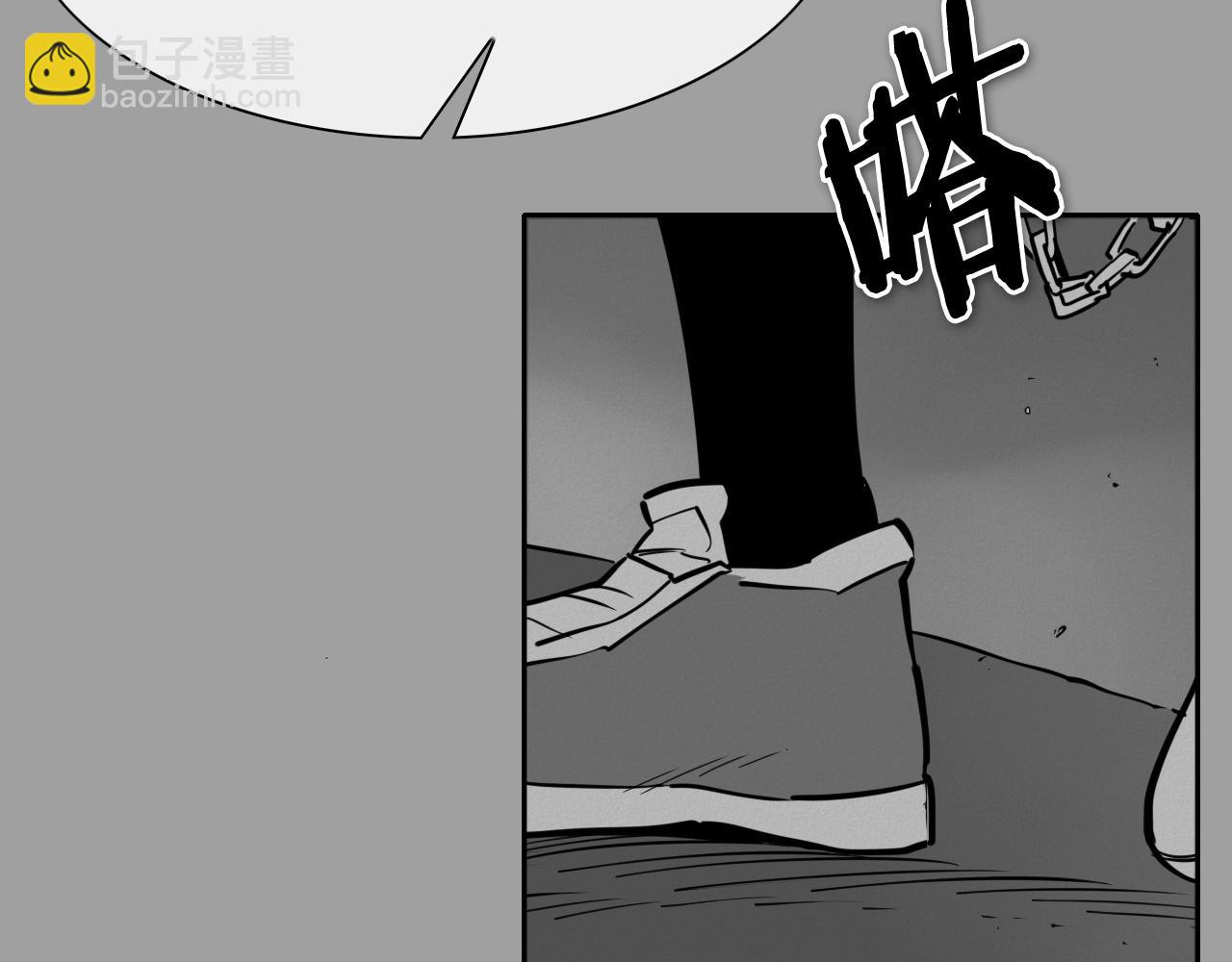 第226话 呼吸的武器36