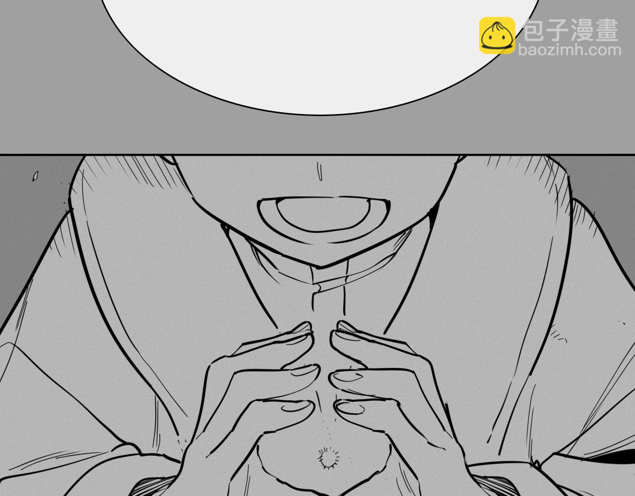 第226话 呼吸的武器42