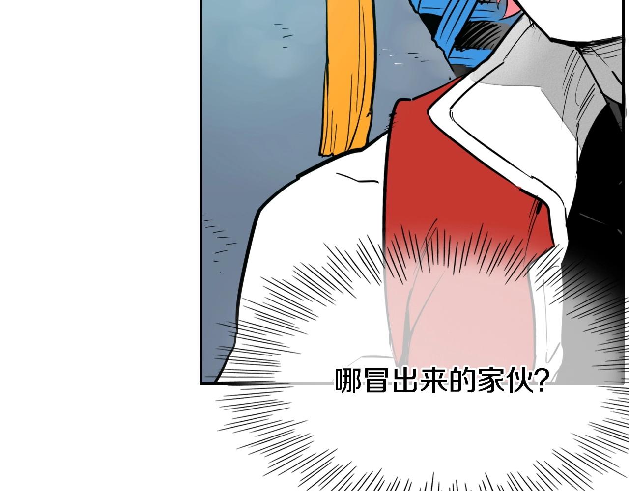 第226话 呼吸的武器7
