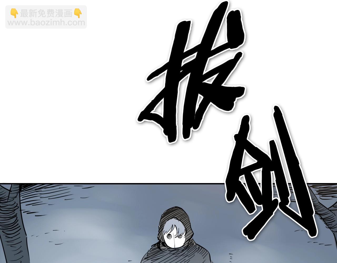 第226话 呼吸的武器71