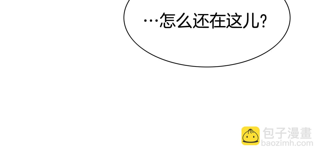 第226话 呼吸的武器77