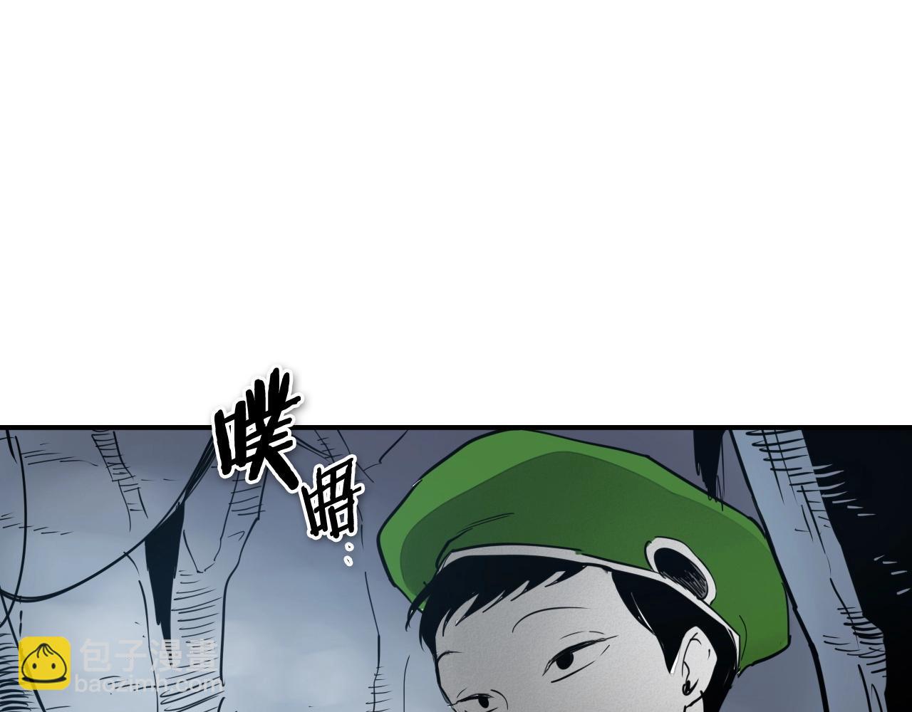 第226话 呼吸的武器78