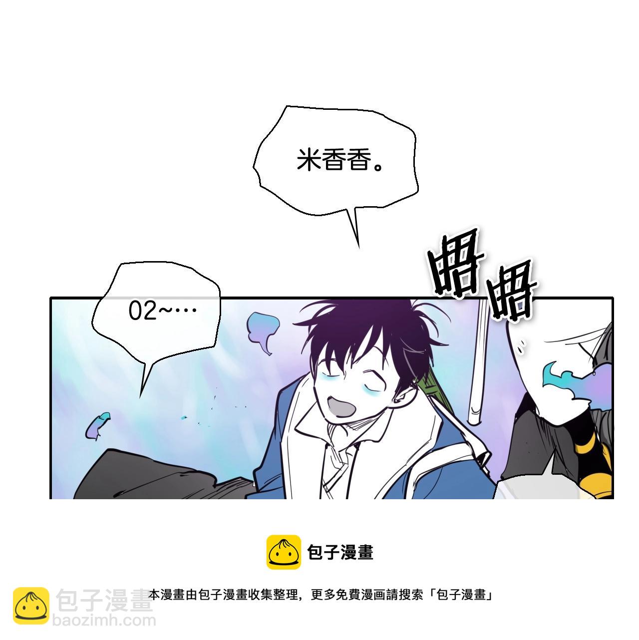 第226话 呼吸的武器94