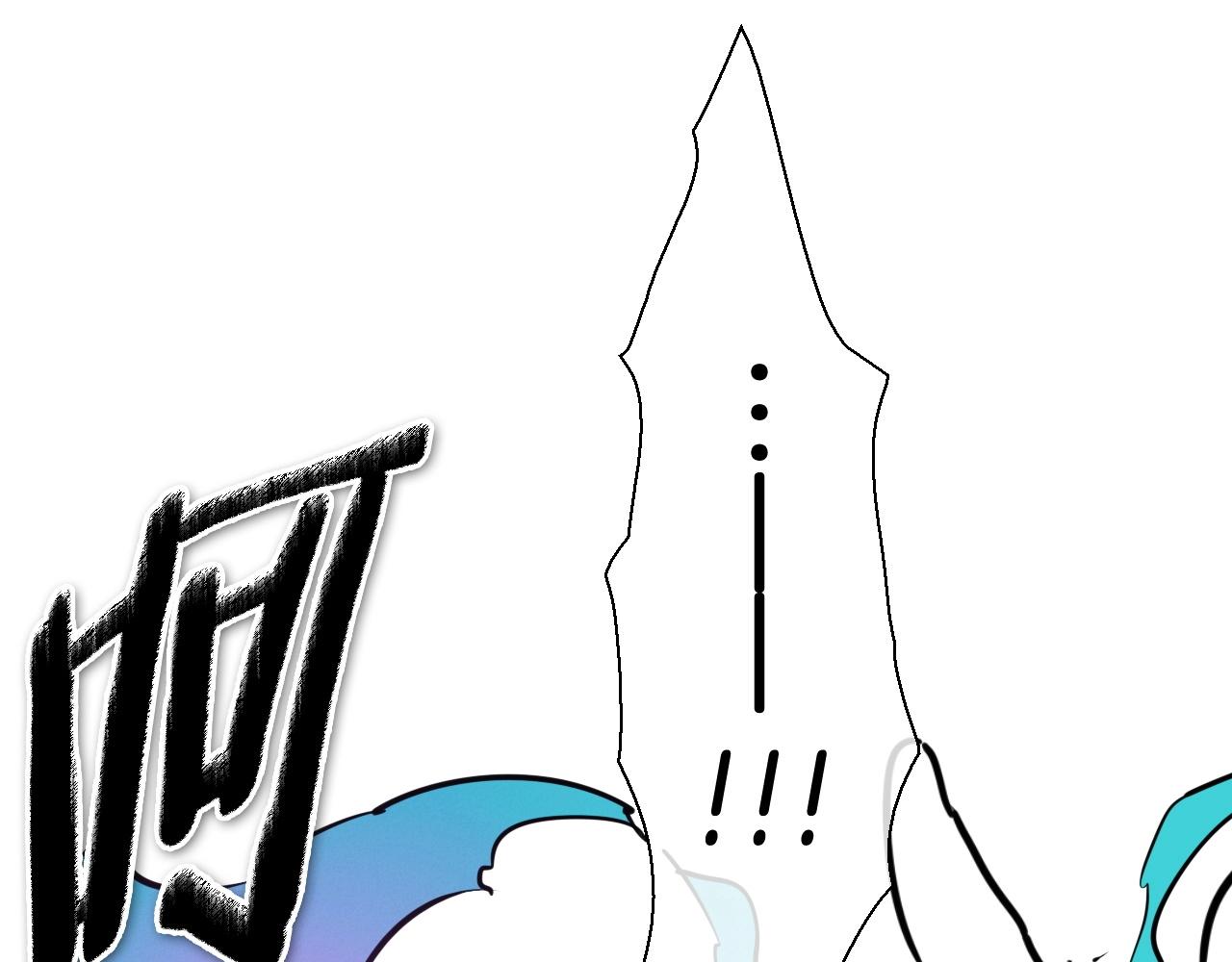 第226话 呼吸的武器96