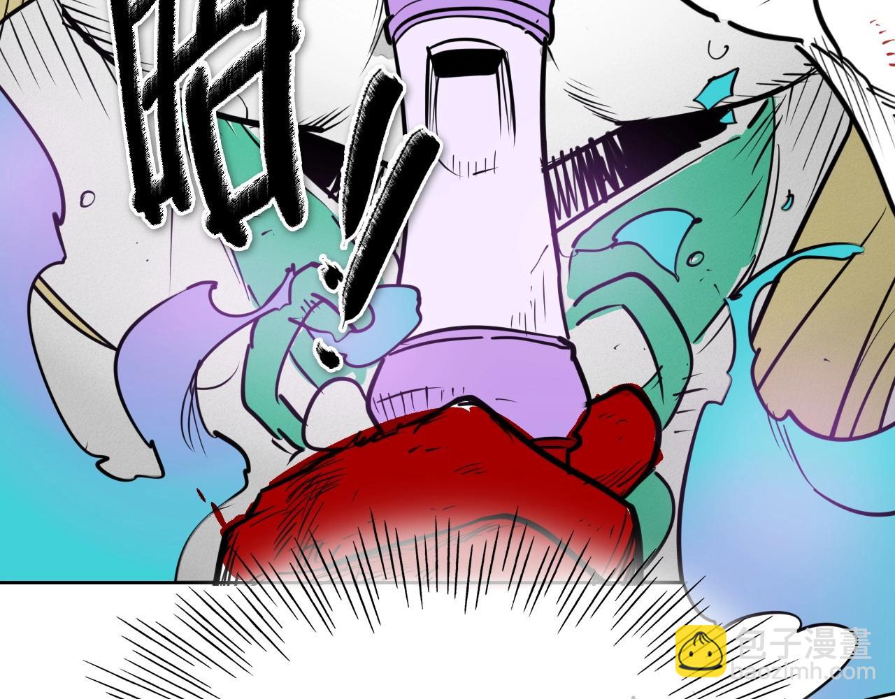 第226话 呼吸的武器98