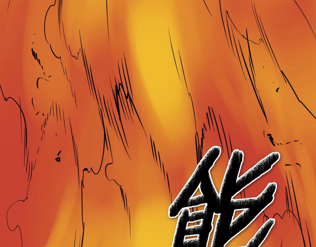 第227话 李太元的目的102