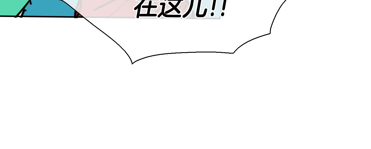 第227话 李太元的目的11