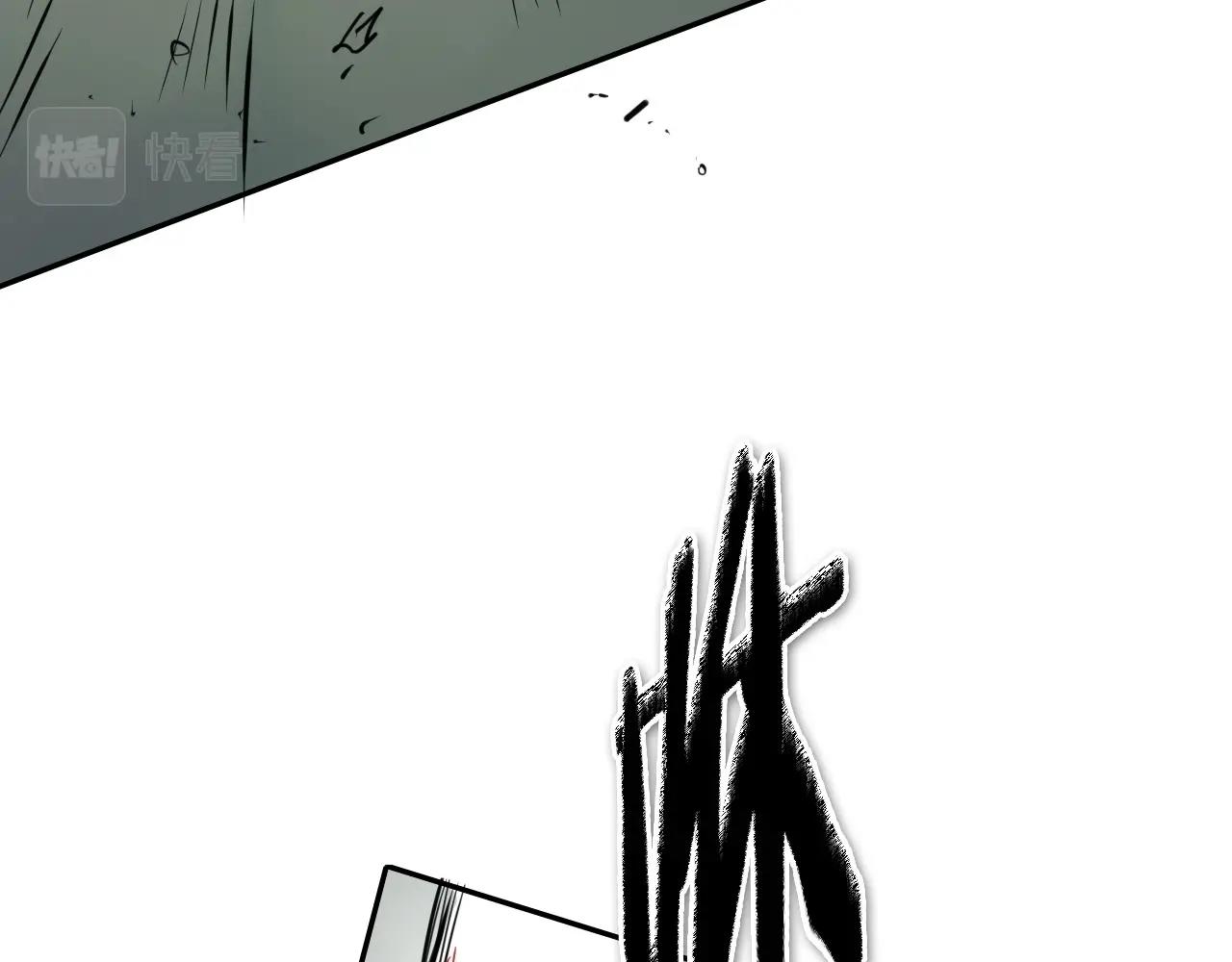 第227话 李太元的目的119