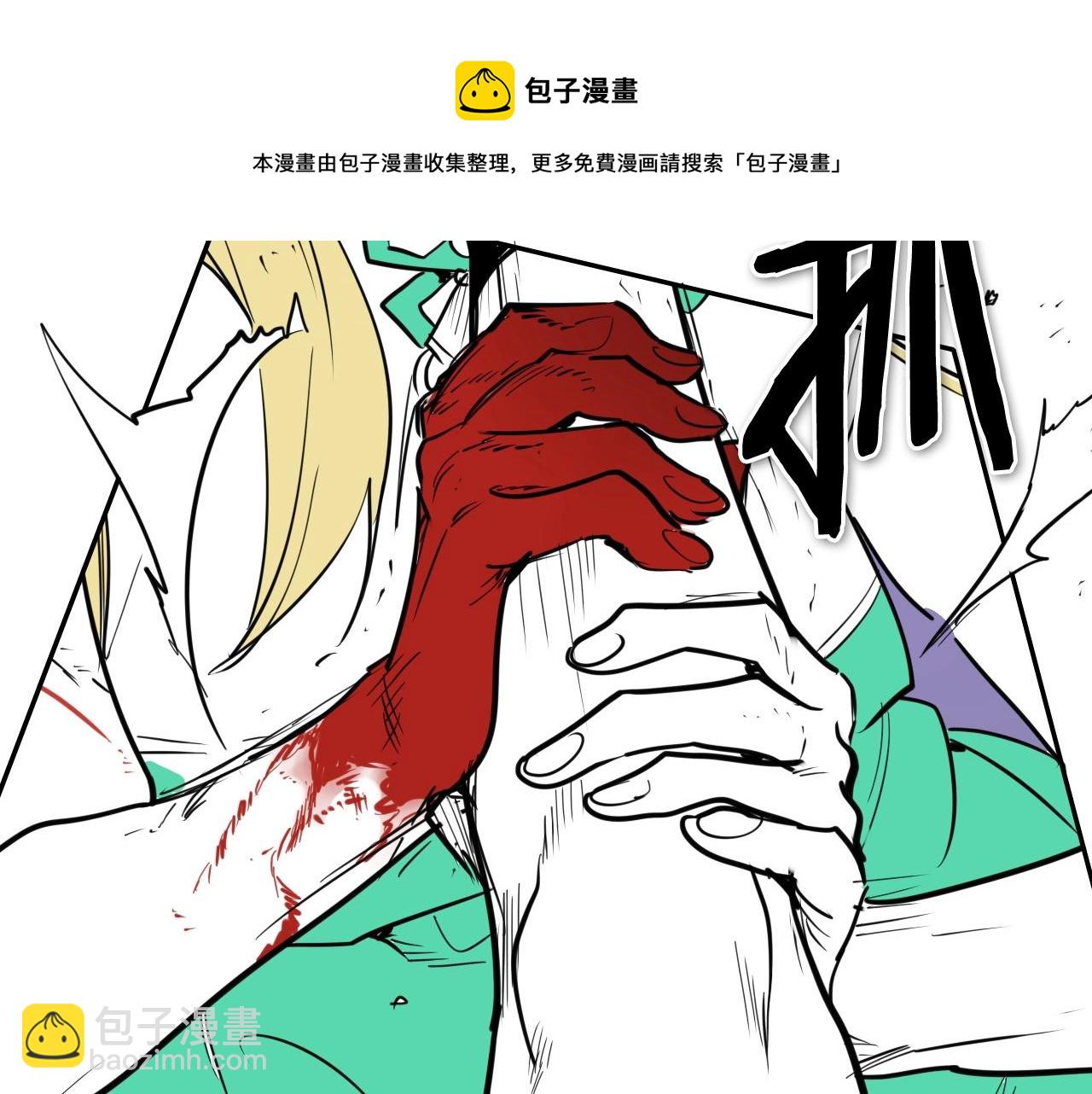 第227话 李太元的目的128