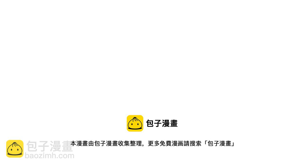 第227话 李太元的目的170