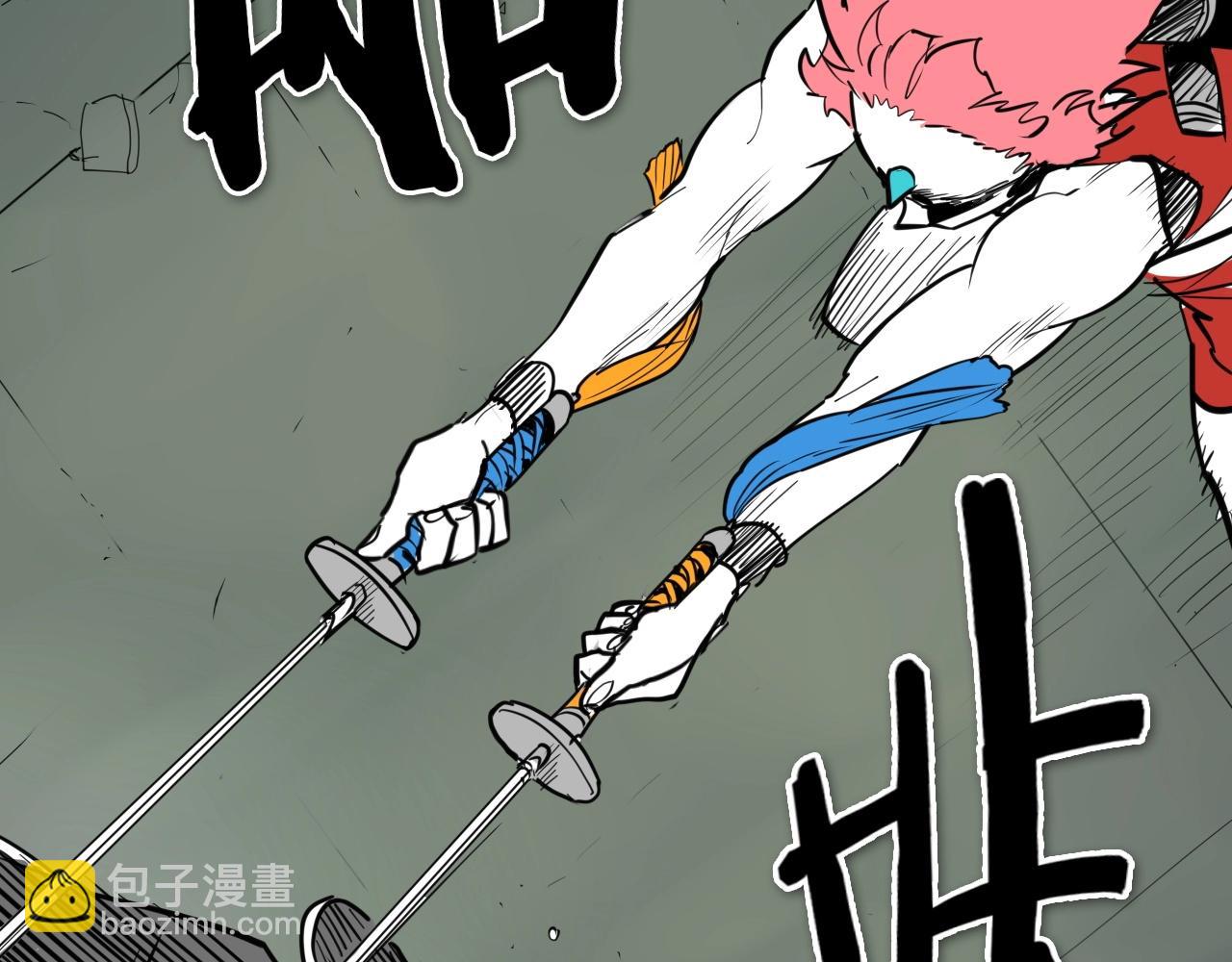 第227话 李太元的目的27