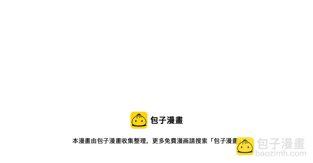 第227话 李太元的目的64