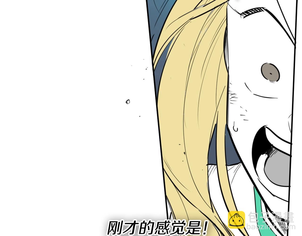 第227话 李太元的目的69