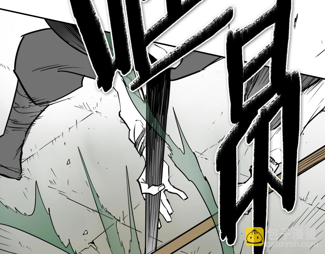 第228话 冰冷笛子120
