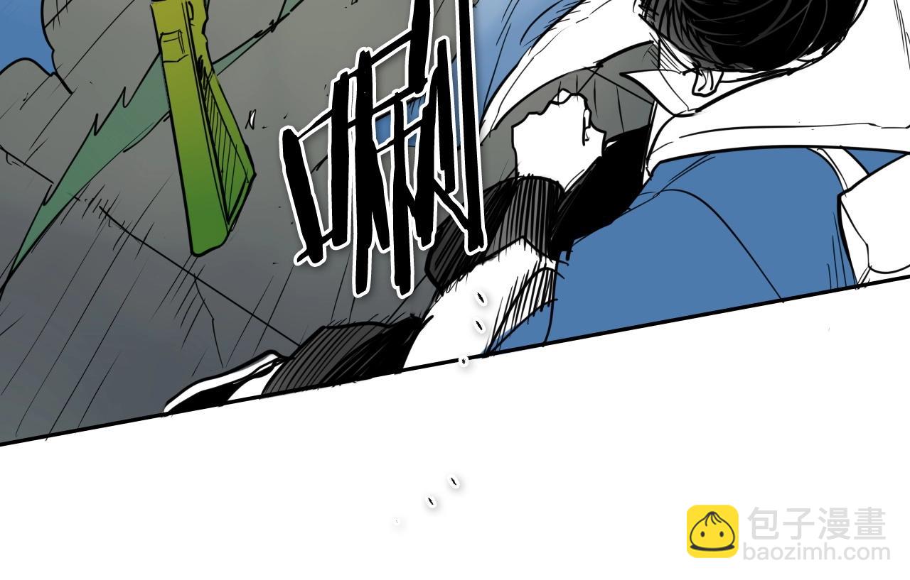 第228话 冰冷笛子122