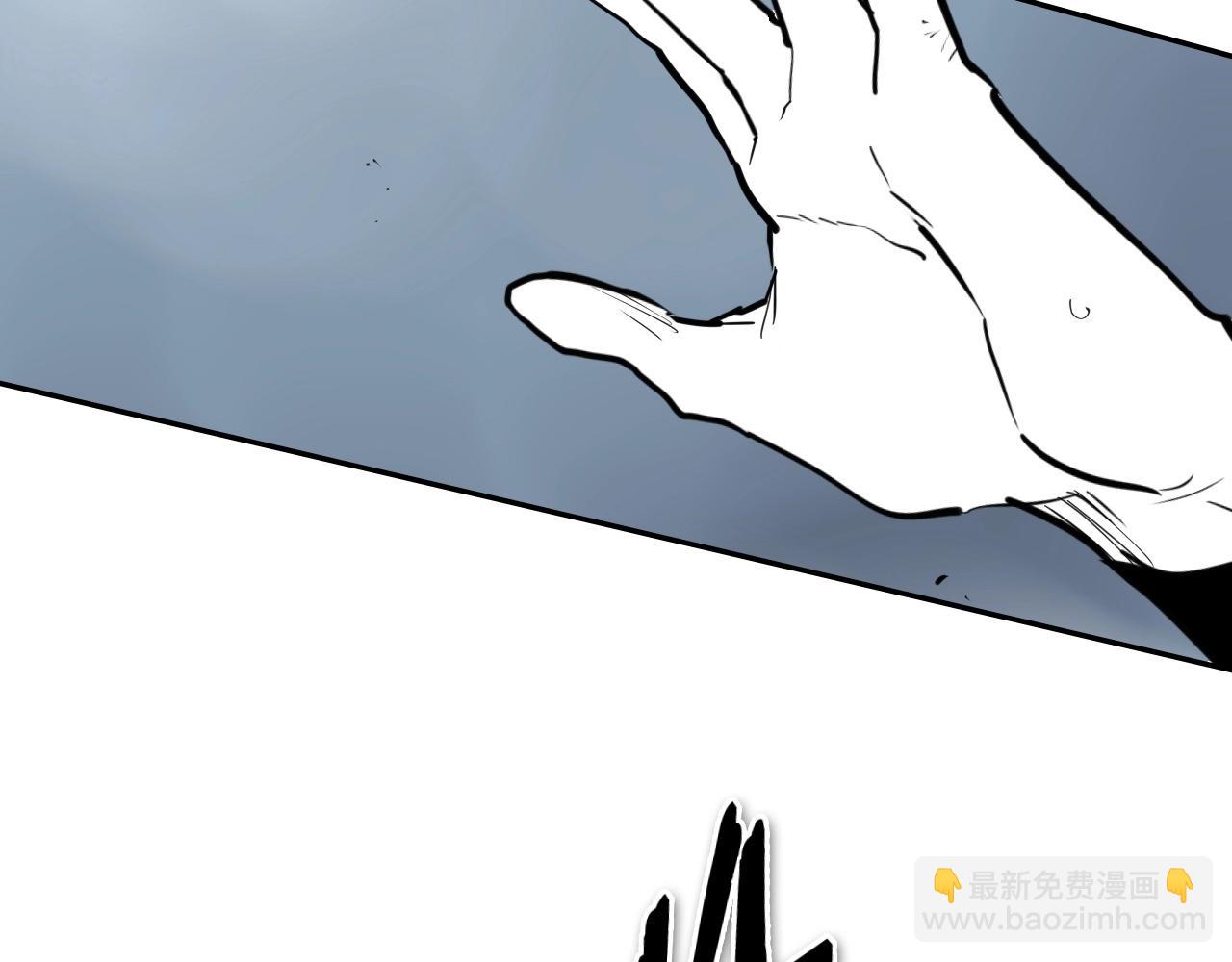 第228话 冰冷笛子125