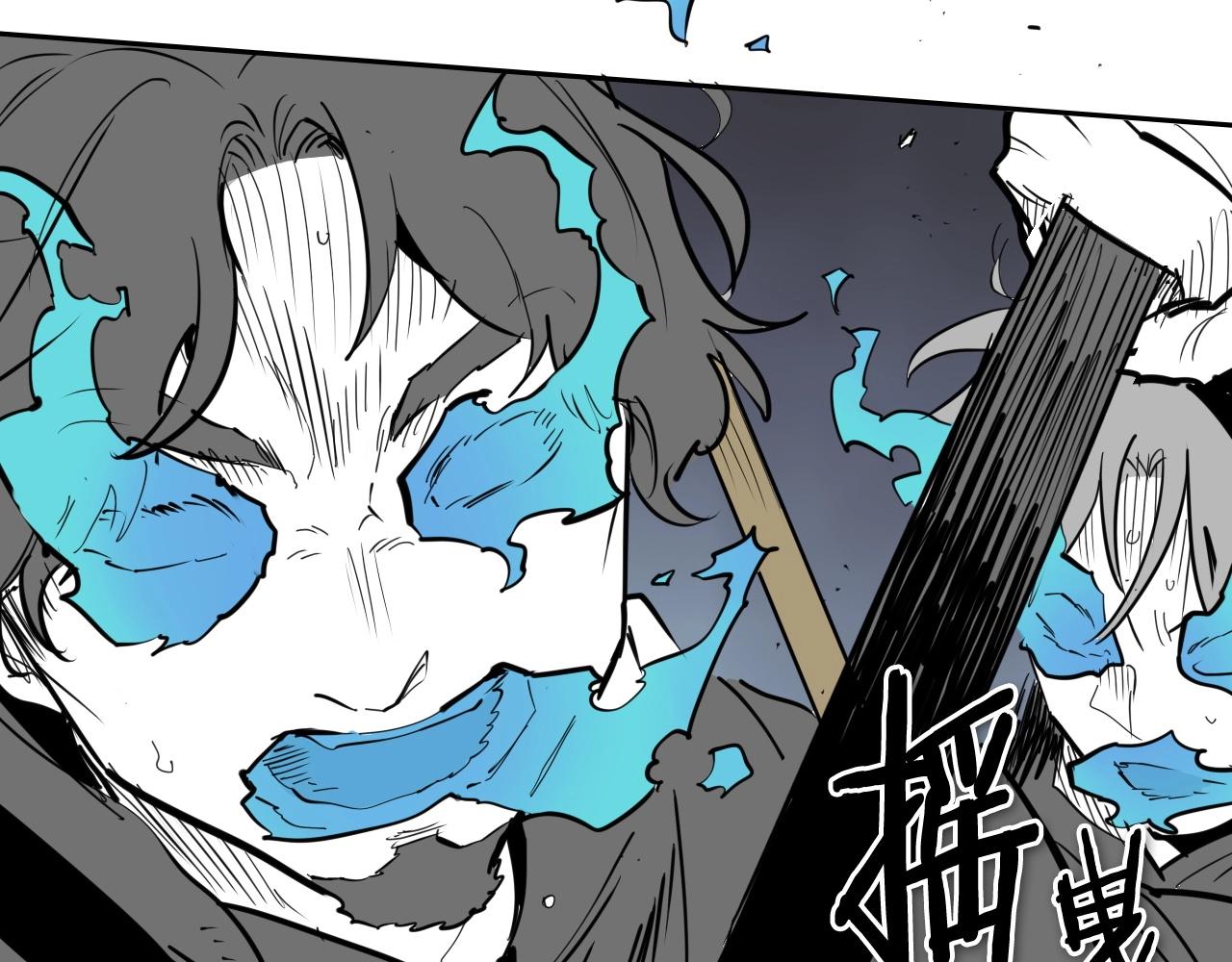 第228话 冰冷笛子134