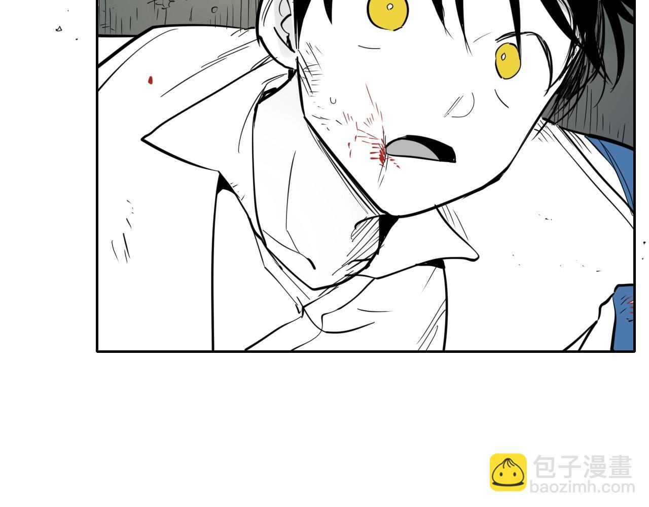 第228话 冰冷笛子136