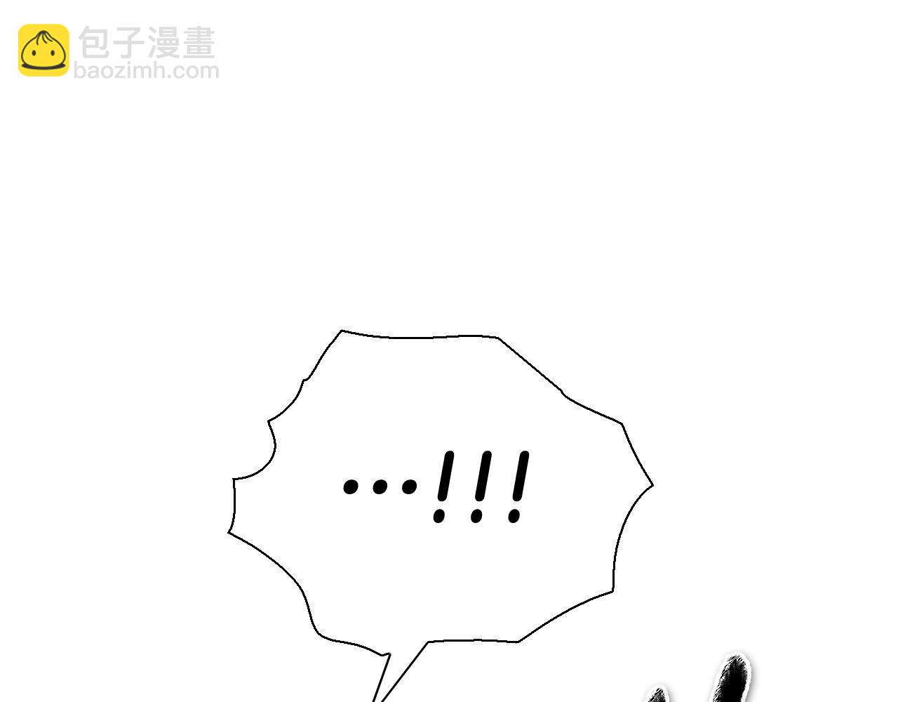 第228话 冰冷笛子164