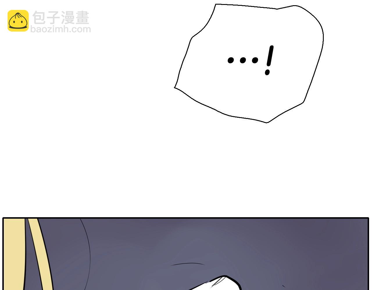 第228话 冰冷笛子167
