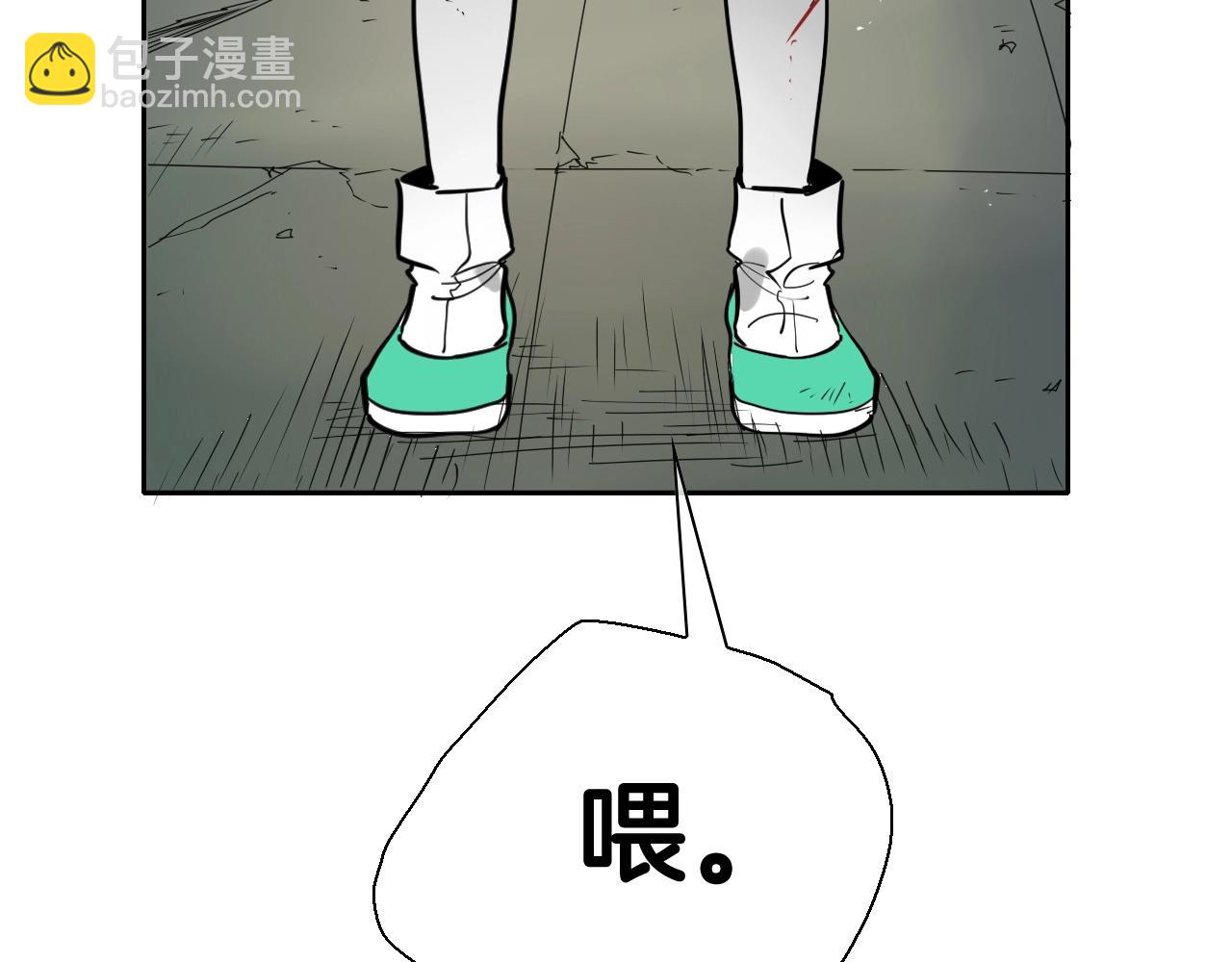 第228话 冰冷笛子171
