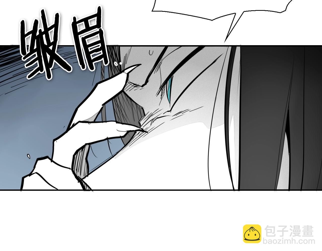 第228话 冰冷笛子18