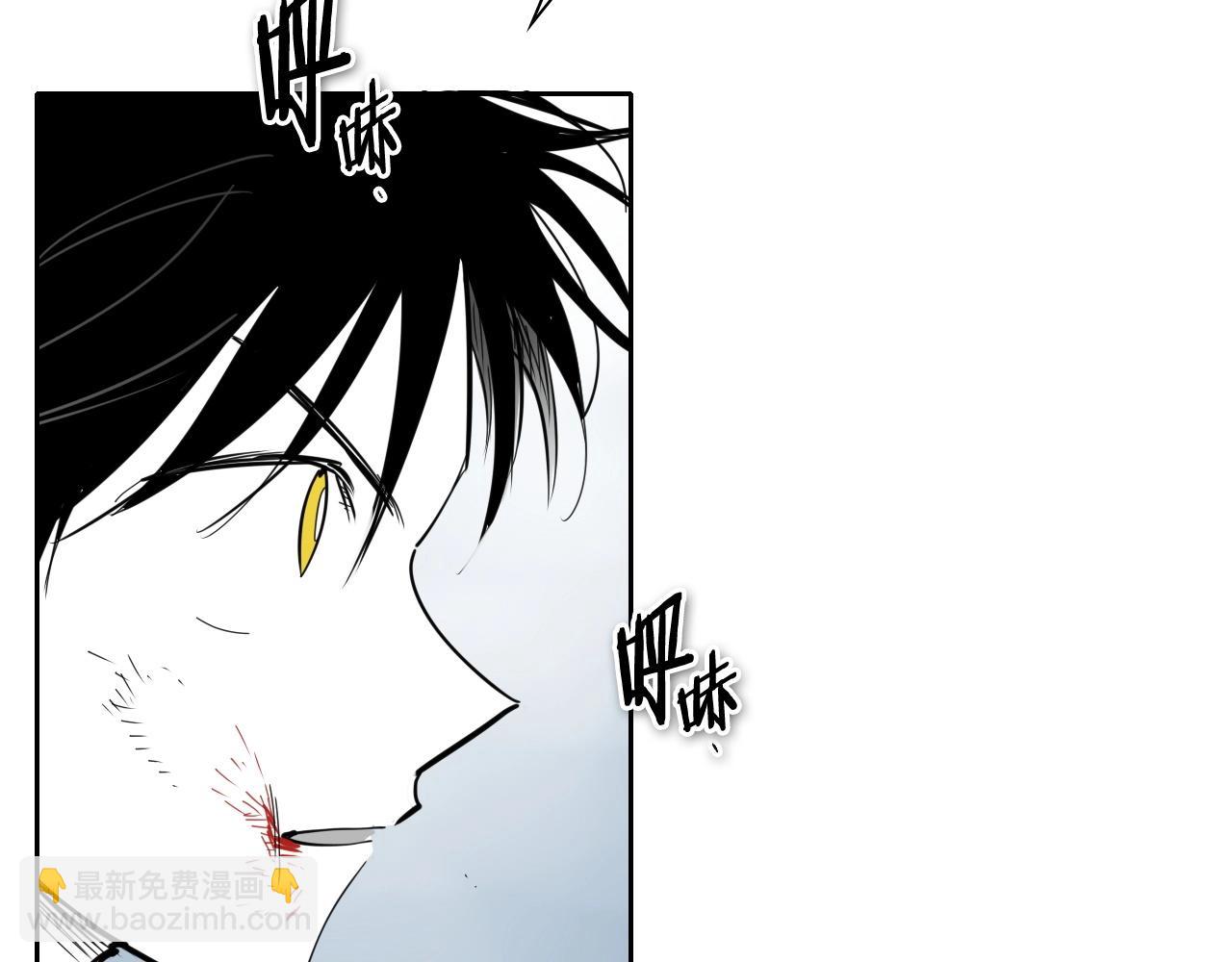 第228话 冰冷笛子20