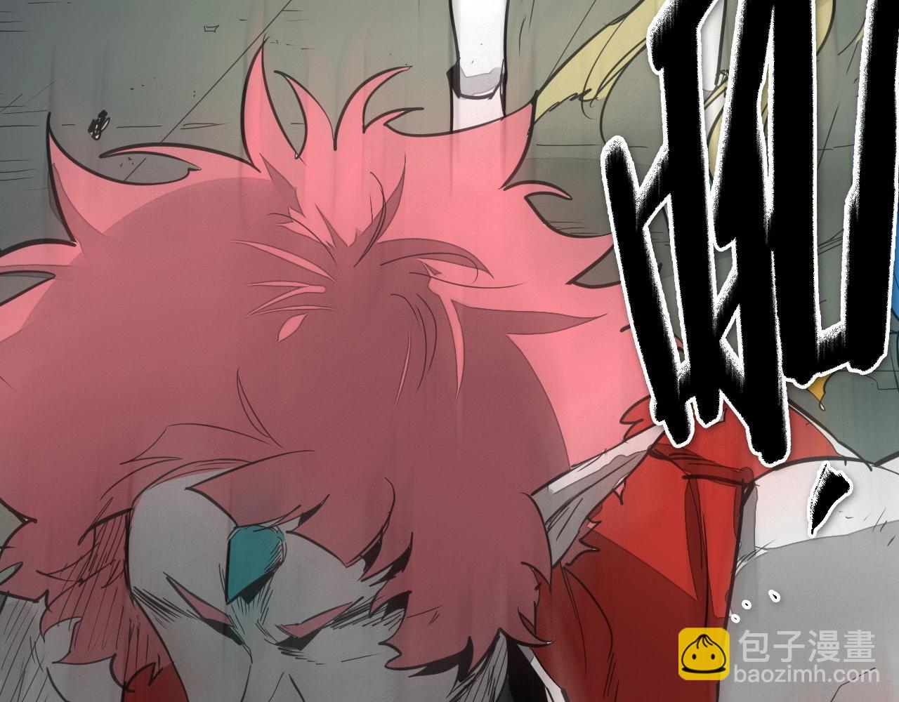 第228话 冰冷笛子202