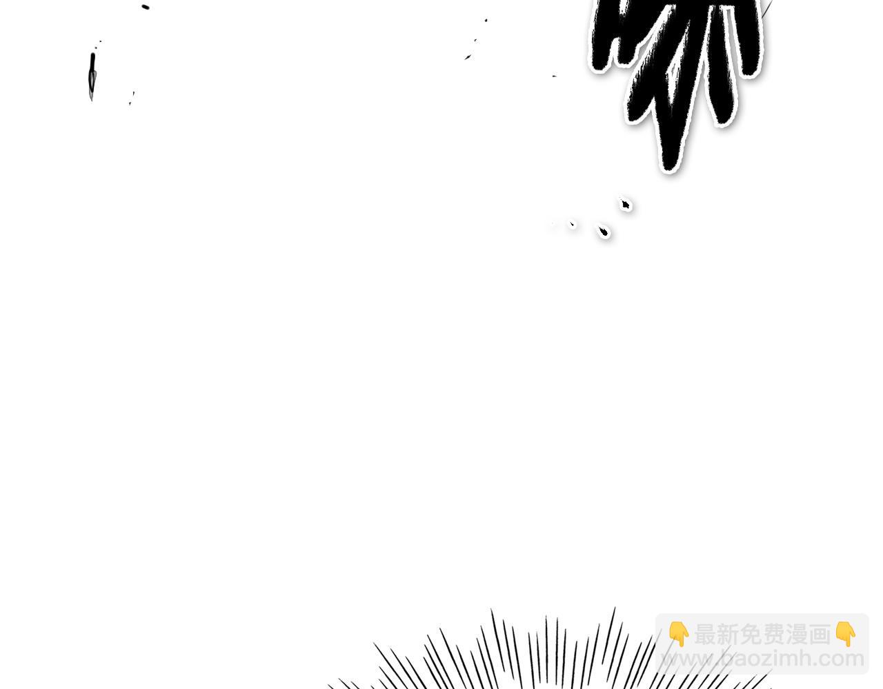 第228话 冰冷笛子34