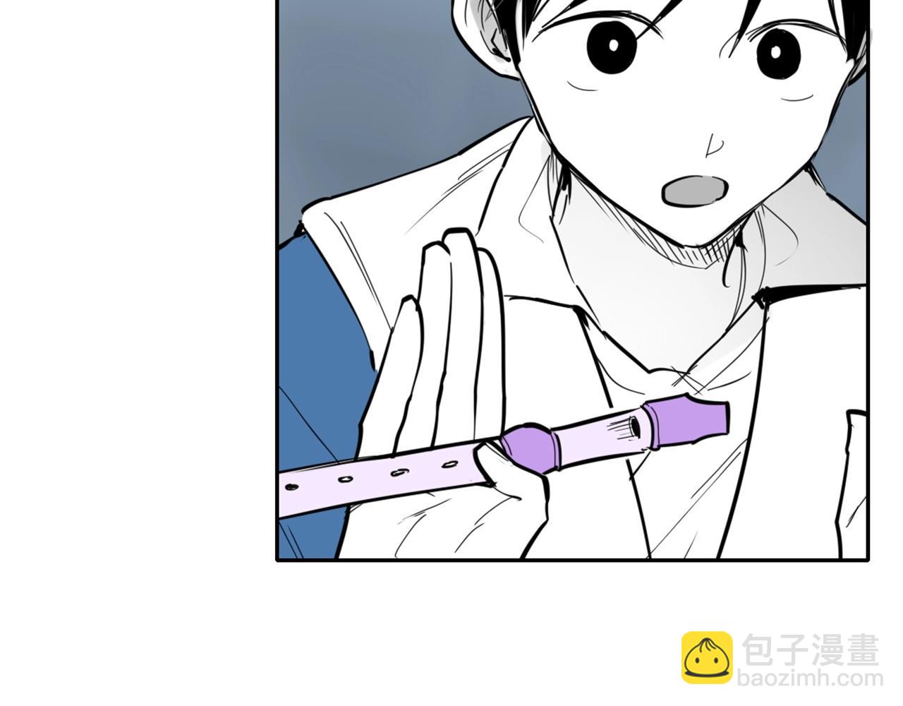 第228话 冰冷笛子54