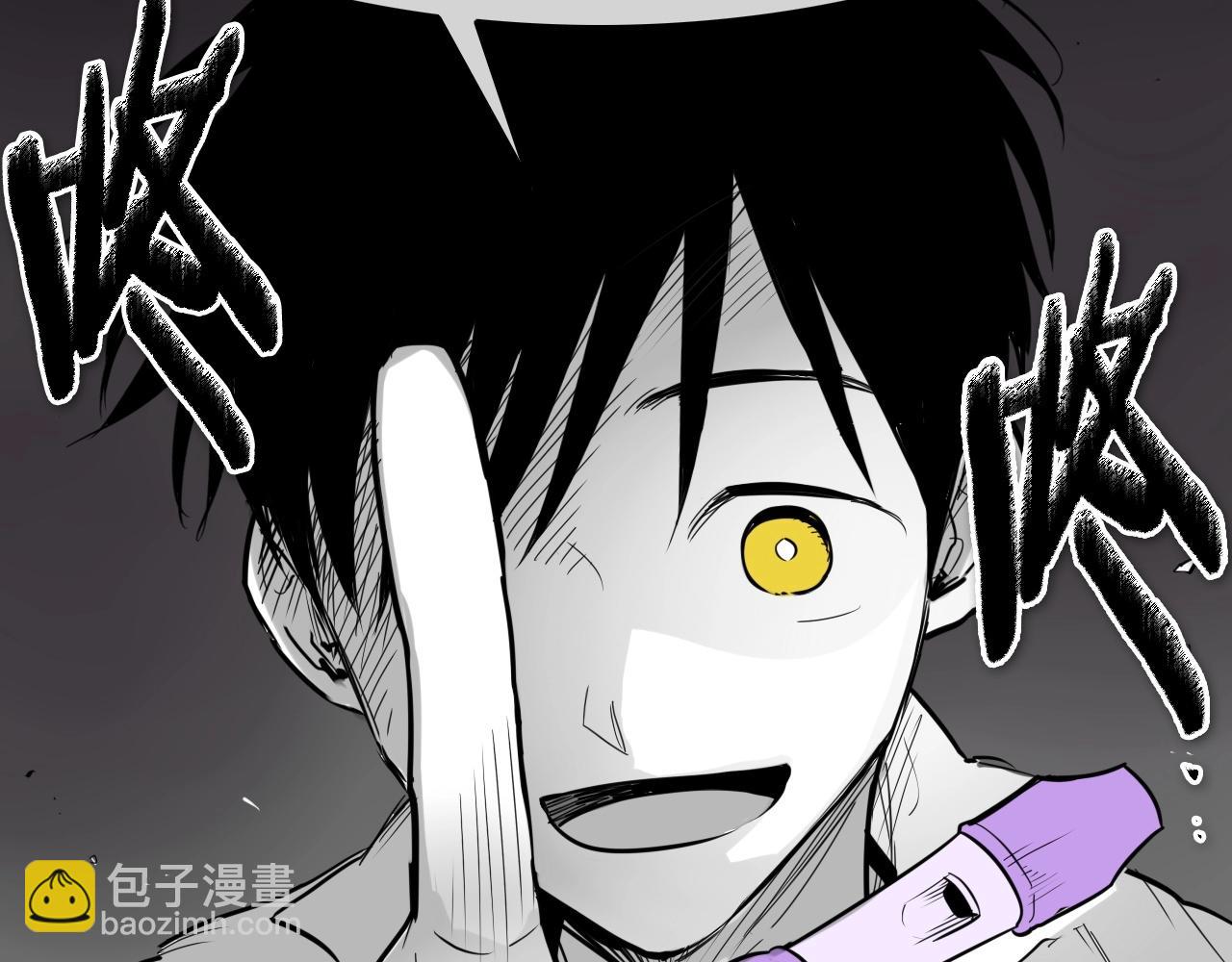 第228话 冰冷笛子69