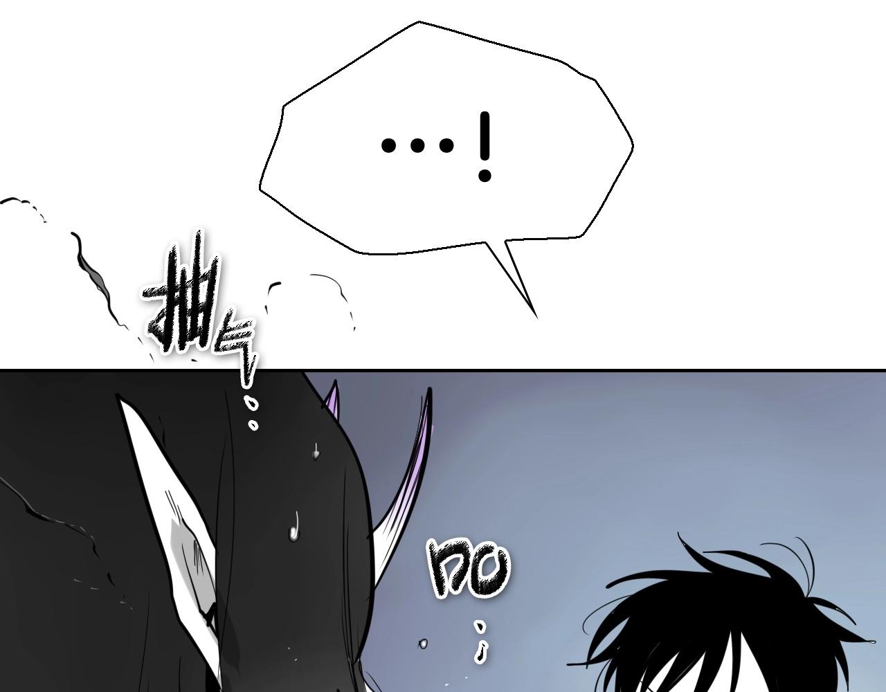 第228话 冰冷笛子83